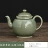 Tetera de celadón Yue Kiln, tetera individual de alta gama, juego de té de kung fu para el hogar, patrón Ruyi, cerámica, filtro de gran capacidad