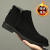 Botines Chelsea de Piel para Hombre Ante Punta Fina Caña Alta Cuero Caña Media Botines de Tobillo Botas Martin Negras