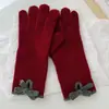 Novedad Otoño e Invierno 2026 Guantes de Lana Lisos con Lazo para Ciclismo de Invierno, Resistentes al Viento y al Frío, con Protección Extendida en la Muñeca y Capacidad para Pantalla Táctil