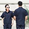 Roupa de Trabalho de Verão, Uniformes Finos e Respiráveis de Manga Curta, Suporta Impressão e Bordado Personalizados, Duráveis para Oficinas de Fábrica, Roupa de Trabalho 100% Algodão para Reparo Automotivo