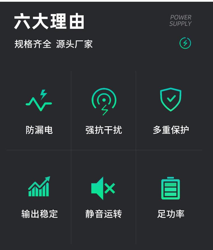 详情页Q_02