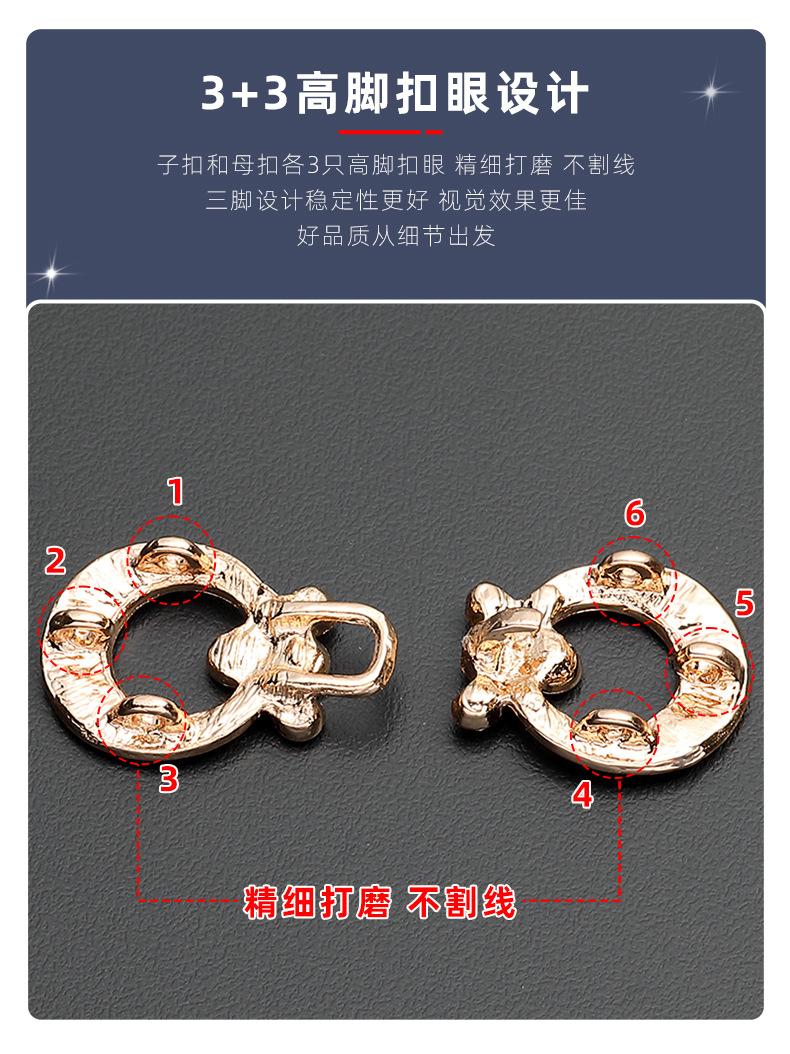 详情图_4.jpg