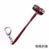 Chaveiro Fortnite Periférico Fortnite Gancho Boca de Garra Picareta Picareta Pingente Liga Arma Modelo de Arma