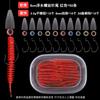 6cm/11cm Cola de Aguja de Tornillo Flotante Caja Soplada Luya Grupo de Pesca Texas Plomo Colgante Anzuelo Retenedor de Cuentas Accesorios Pequeños