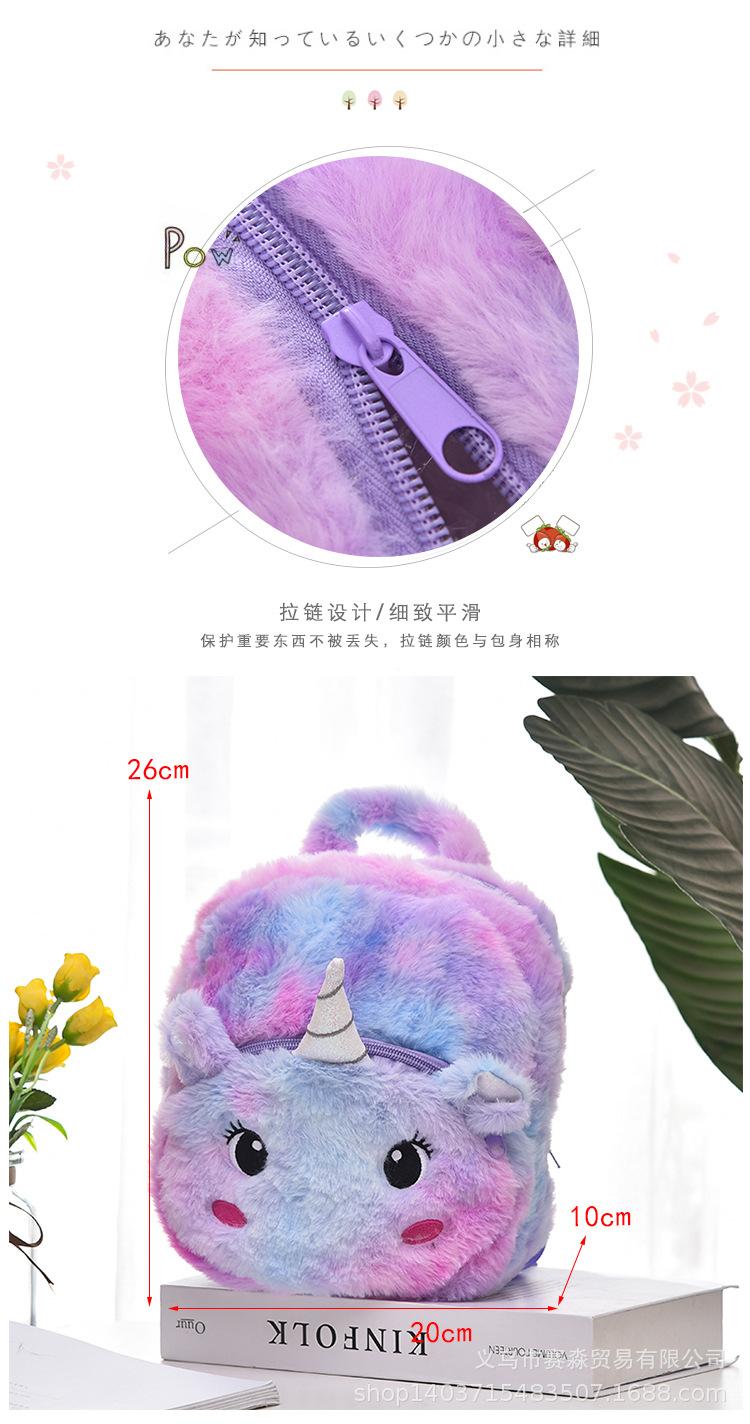 详情页_03.jpg