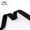 Cinta Plana Tejida de Poliéster Colorida de 2.2/3 cm para Correas de Hombro de Mochila, Ribeteado de Bordes, Cinta de Nylon, Accesorios de Vestimenta y Fileteado