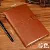 Logotipo personalizado de fábrica criativo pulseira de couro sintético retrô fivela de couro caderno bloco de notas porta-cartões manual