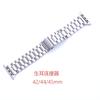 Correa inteligente de tres cuentas para Samsung iwatch Huawei gt3 Apple applewatch8765SE, venta al por mayor