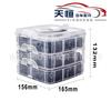 620 piezas hebilla de caja 16 tipos de combinación clip para coche revestimiento guardabarros parachoques, hebilla de tornillo de expansión