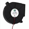 Directo de Fábrica Dc7515 Purificador de Aire Soplador de Turbina Centrífuga CPU Incorporada Humidificador Ventilador de Enfriamiento