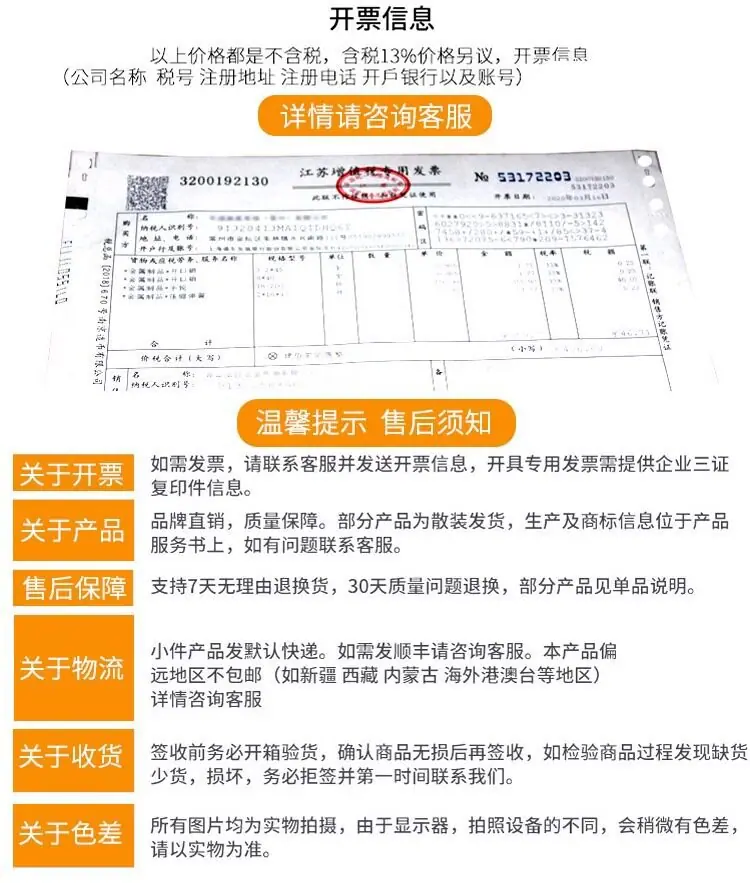 详情-09.jpg