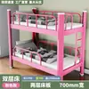 Cama alta para niños, cama de siesta para jardín de infantes, cama alta para guardería, cama alta con estructura de hierro, cama de hierro con altura ajustable, cama con estructura de hierro para escuela primaria