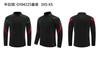 Ropa Deportiva para Reunión Deportiva de Grupo de Primavera y Otoño Chaquetas Rojas de Atleta Conjuntos Azules de Ropa Deportiva para Entrenamiento Personalizado
