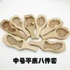 Panes al vapor decorativos de Año Nuevo, moldes de madera, pasteles de luna, pasteles fritos, pasteles festivos, comida de masa, moldes de frutas Qingming