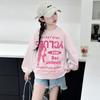 Sudadera de Manga Larga para Niña 2025 Primavera Nuevo Coreano Estampado Moda Camiseta de Dibujos Animados para Niña Top Casual de Moda
