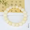 Pulsera de Cuentas de Raíz de Bodhi Blanca Especificaciones 1.2 Estilo Casual para Hombres y Mujeres Joyería Decorativa de Rosario Fabricante Mayorista
