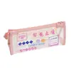 Estojo Transparente com Texto Inspirador Criativo para Estudante, Bolsa de Papelaria de Grande Capacidade, Bolsa Conveniente com Zíper, Estojo de Lápis de Armazenamento em PVC