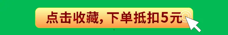 详情图03.png