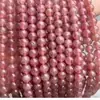 Piedra Natural Semiacabado Ágata Cristal Jade Púrpura Calcedonia Cuentas Sueltas Semiacabado Accesorios para Joyería DIY Venta al por Mayor