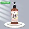 Pintura Gouache Marley Frasco Grande 500ml Botella Grande Lavable Jardín de Infancia Pintura de Dedo Acuarela para Apretar