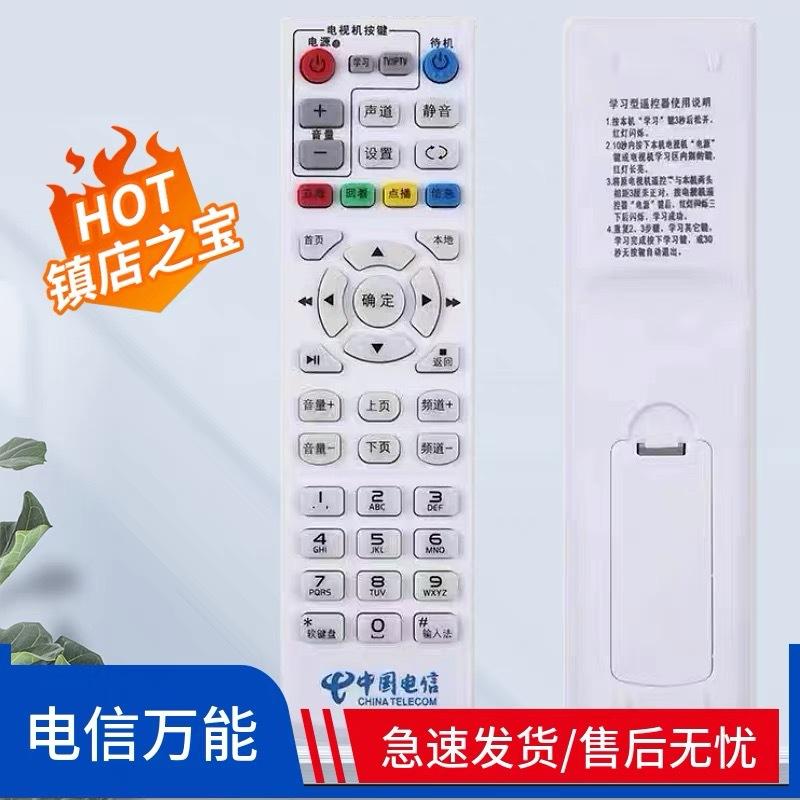 微信图片_202111231301071 - 副本