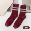 Calcetines pantufla para hombre forrados de felpa deportivos dos rayas 40-45 tallas calcetines de felpa coral de invierno transfronterizos Amazon