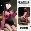 Lencería profundamente seductora, conjunto de secretaria sexy de malla morada transparente, tentación de uniforme de secretaria maestra OL de deseo puro
