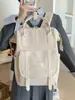 Bolsa de Mamá, Bolso de Gran Capacidad, Mochila Escolar de Gama Alta para Estudiantes, Bolsa de Viaje Ligera, Mochila Multifuncional para Mujer