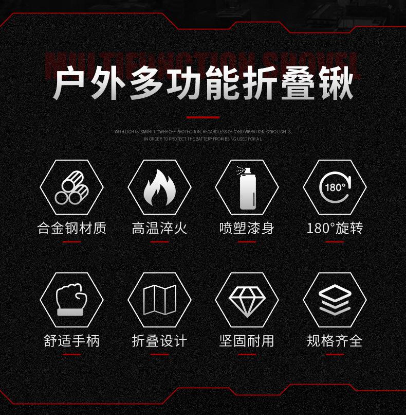 详情页_02.jpg