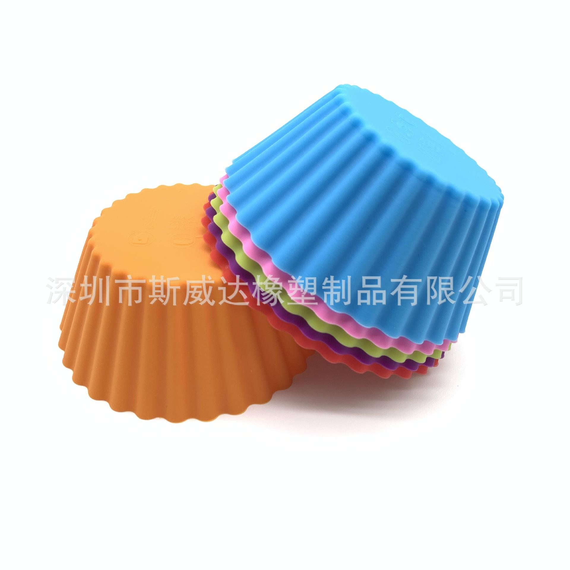 微信图片_20211119115617