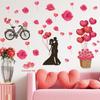 Nuevo LD96199 Pareja Romántica Abrazándose Globo Flor Decoración de Pared para Boda Habitación Dormitorio Sala de Estar Pegatinas de Pared