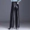 Pantalones de Pierna Ancha de Cuero PU de Color Sólido de Moda para Mujer, Otoño 2026, de Tiro Alto, Adelgazantes, Holgados, Versátiles, Pantalones Casuales para el Trabajo, Tendencia