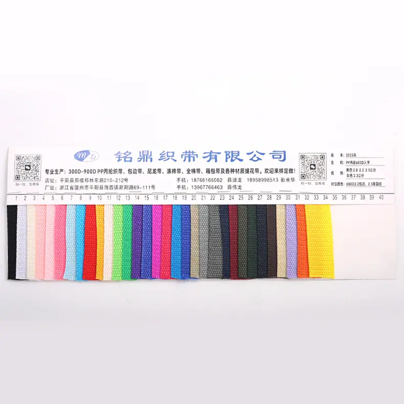 铭鼎详情页_08.jpg