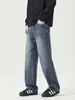Ropa para Hombre Maple House / Nueva Colección Primavera/Otoño 2026: Jeans de pierna recta, corte holgado estilo americano para hombre, pantalones largos retro de alta costura