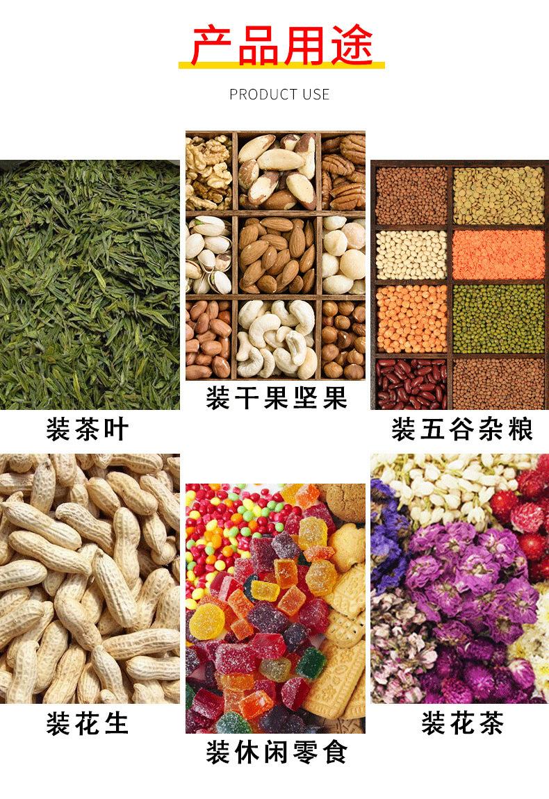 描述图_17.jpg
