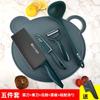 Comercio exterior ins cuchillo de cocina tabla de cortar juego de utensilios de cocina cuchillo afilado para rebanar cuchillo doméstico para carne dormitorio pequeño regalo entrega