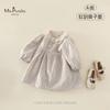 Novo Estilo Vestido Confortável Outono Estilo Coreano para Bebê Menina, Bebês e Crianças Pequenas Vestido Camisa Floral Macio de Outono