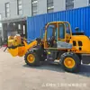 Cargador de Túnel de Mina Zhongtuo Cargador Tigre de Cola Corta para Granjas Cargador Tigre de Cola Corta