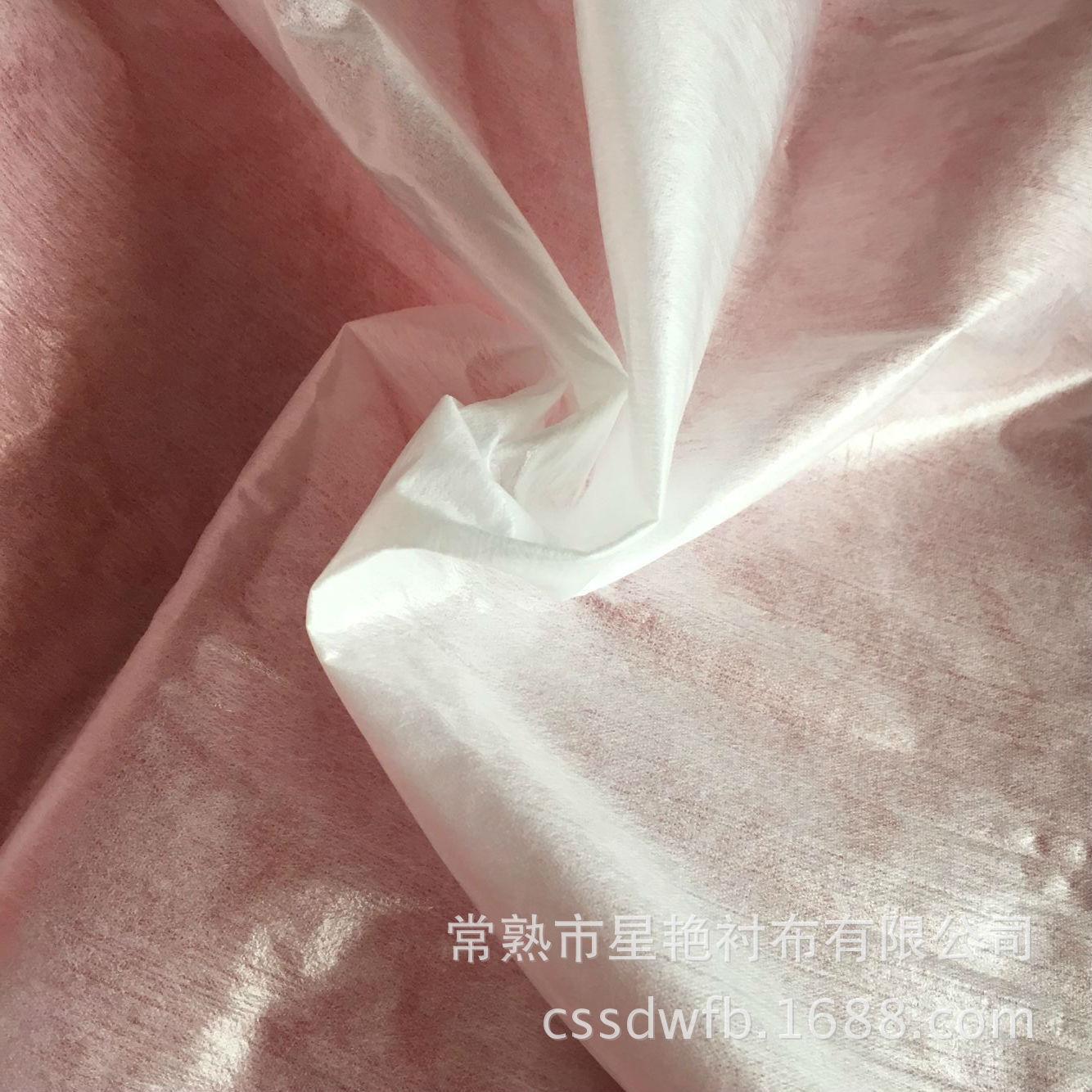 水刺复膜无纺布
