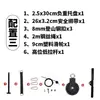 Piezas de Modificación de Equipo de Fitness DIY Máquina de Polea Alta para Abdominales y Dorsales Pec Deck Cuerda de Acero para Polea