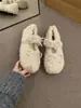 Zapatos mullidos forrados de polar First Encounter para mujer, Botas de nieve suaves para exteriores de invierno, Zapatos de algodón cálidos de felpa para el viento nocturno