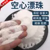 Cuentas Flotantes Tablero de Aislamiento Refractario Blanco Gris Microesferas Vitrificadas Cemento Petrolero Microesferas Huecas para Pintura de Fibra de Vidrio