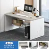 Mesa de Escritório, Mesa de Trabalho Simples, Mesa para Computador Doméstico com Fechadura, Conjunto de Mesa e Cadeira para Funcionários com Gavetas