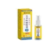 Spray para Alívio da Dor nas Articulações, Spray para Músculos e Ossos, Spray para Cuidados com a Saúde, Remédio para Vendedores Ambulantes, Produtos Populares em Barracas de Rua, Outros Itens Não Disponíveis