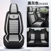 26 Cojín para Asiento de Coche de Lino Estilo Nuevo Cubierta Completa Dividida Transpirable Fibra de Algas Cubierta Universal para Asiento de Coche Cuatro Estaciones
