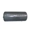 Tanque de gasolina 05100055 para camiones Mercedes-Benz M22 x 1,5 Capacidad: 35