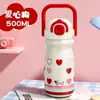 Copo Canudo Personalizado em Aço Inoxidável 316, Copo Térmico Fofo e Estiloso para Mulheres, Copo de Água de Grande Capacidade, Copo Pequeno para Leite, Copo de Água