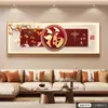 Pintura Decorativa Temática de Caqui para Sala de Estar, Estilo Chino con Carácter de Buena Suerte, Adecuada para Pared de Fondo de Sofá, Arte de Pared Grande Horizontal
