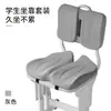 Cojín Universal para Asiento de Coche de Cuatro Estaciones para Prevenir el Dolor de Glúteos, Cojín Antideslizante de Espuma Viscoelástica para el Hogar y la Oficina, Cojín de Asiento Transpirable y que Alivia la Presión