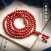 Pulseira de Cinnabar Super Original de Areia Imperial Pulseira do Ano da Vida Contas de Buda Seiko Círculo Único para Homens e Mulheres